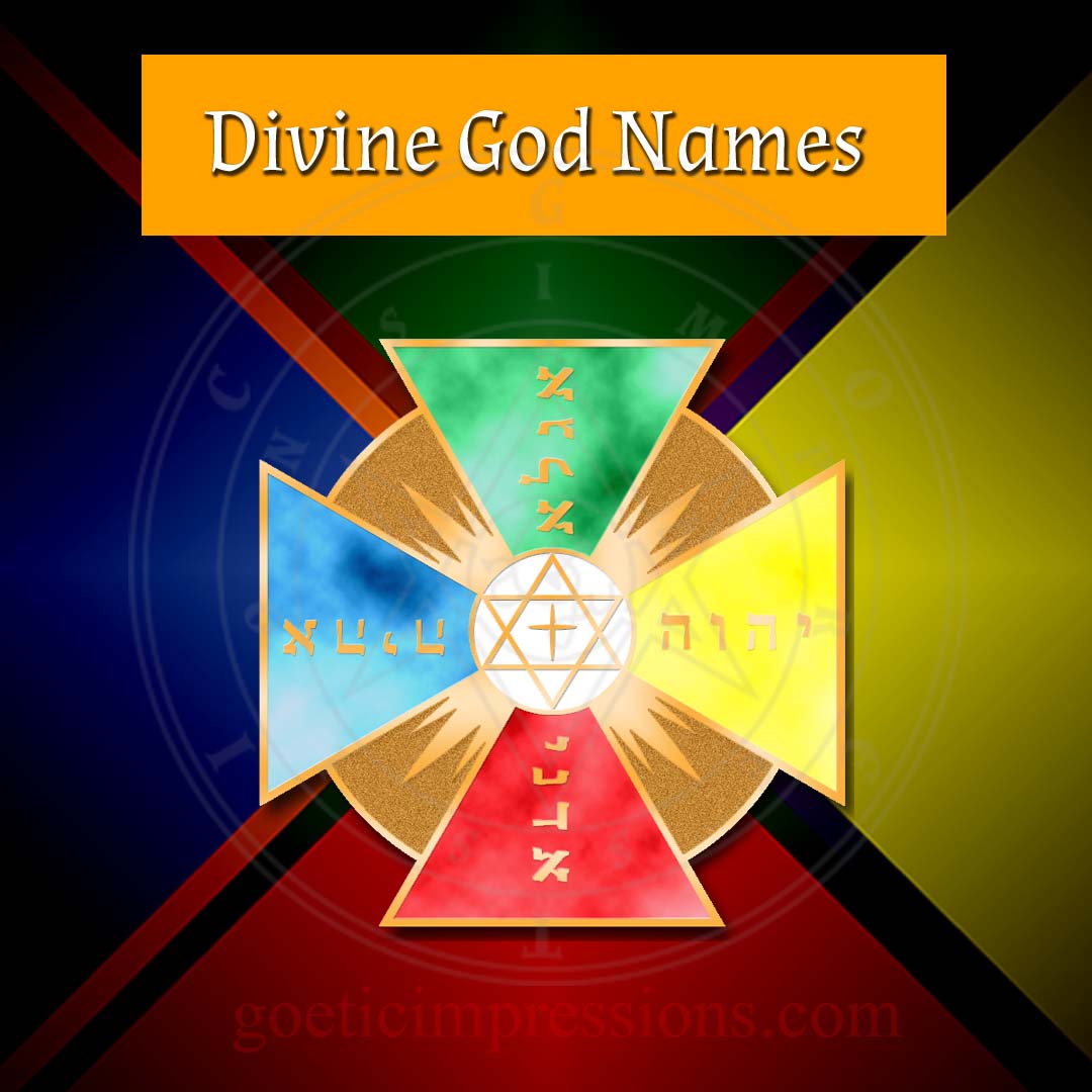 Divine God Names Enamel Pin