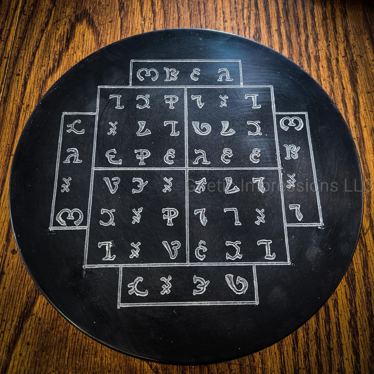 Tablet of Nalvage