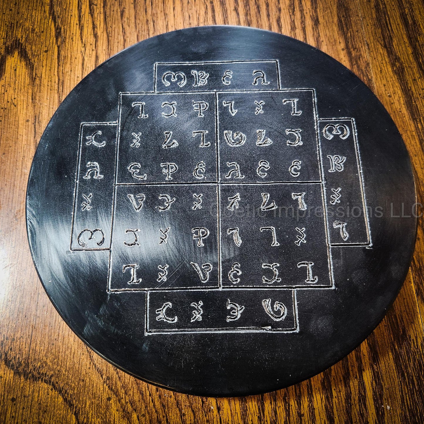 Tablet of Nalvage