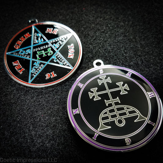Ars goetia Samigina seal with the Pentacle of Solomon on the reverse side