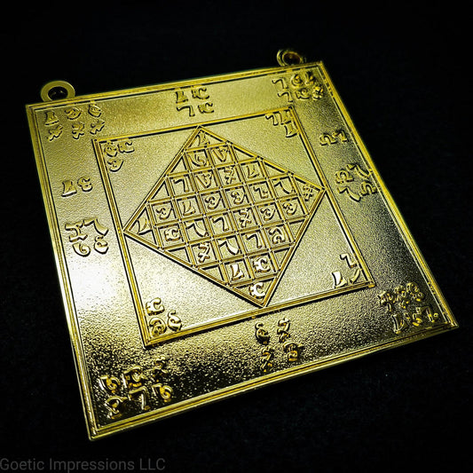 Gold Enochian Lamen 