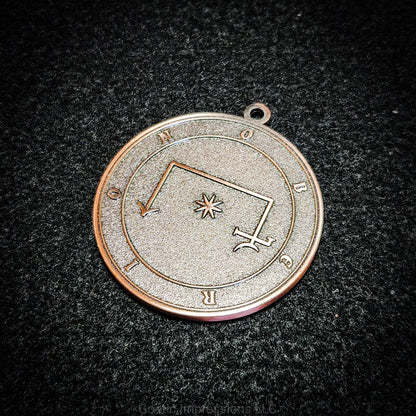 Oberion Sigil Medallion - Faerie King Seal