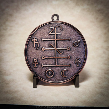 Oberion Sigil Medallion - Faerie King Seal