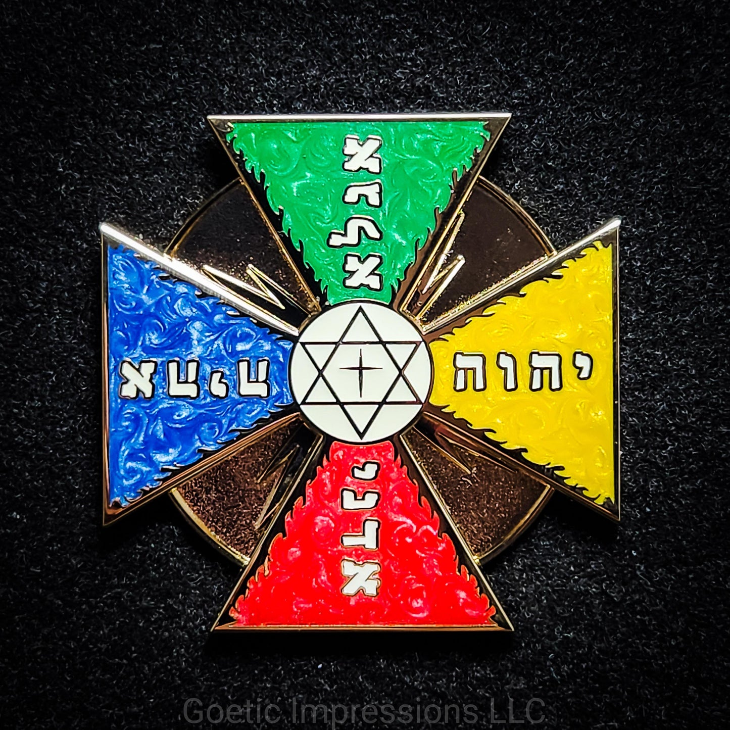 Divine God Names Enamel Pin