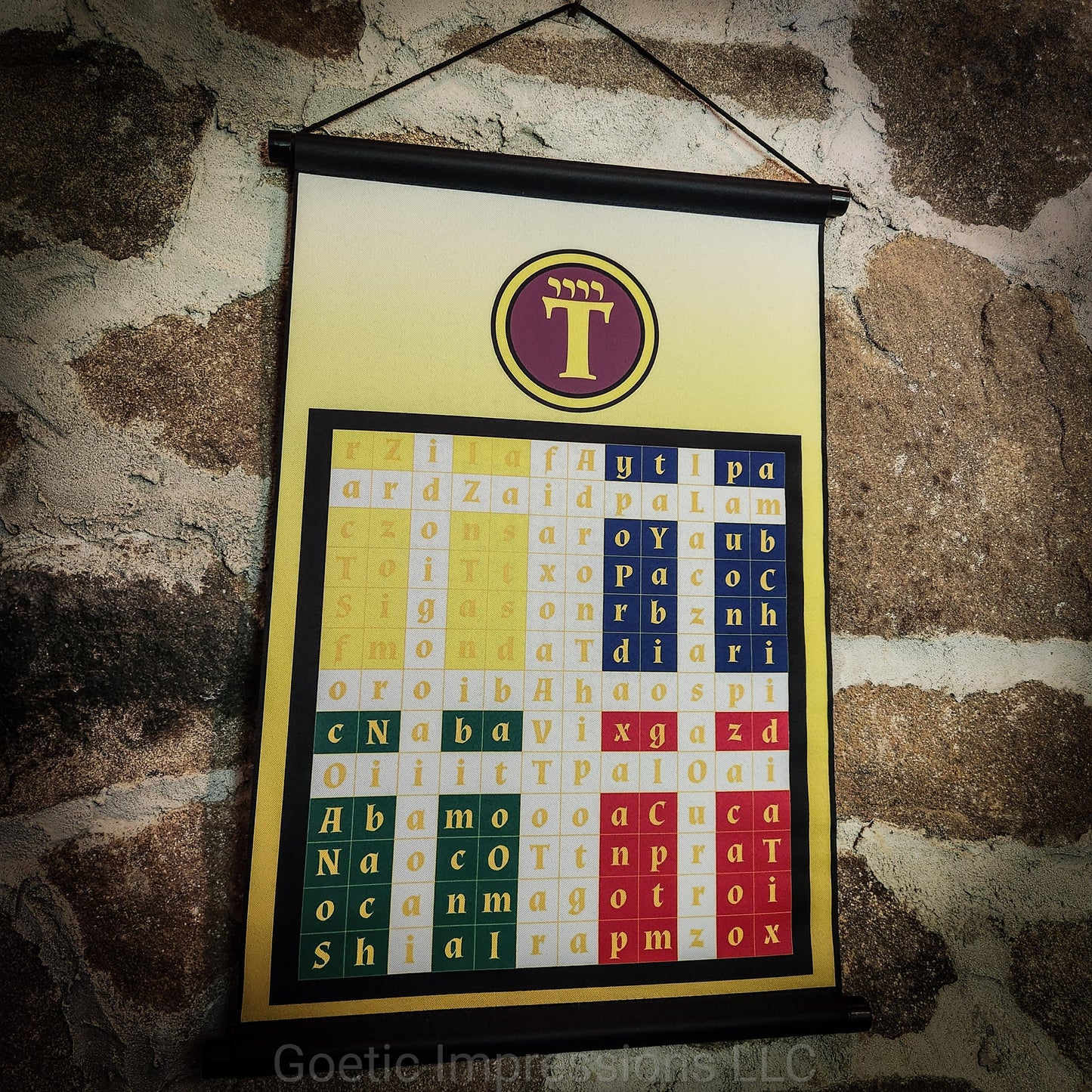 Air Watchtower Banner