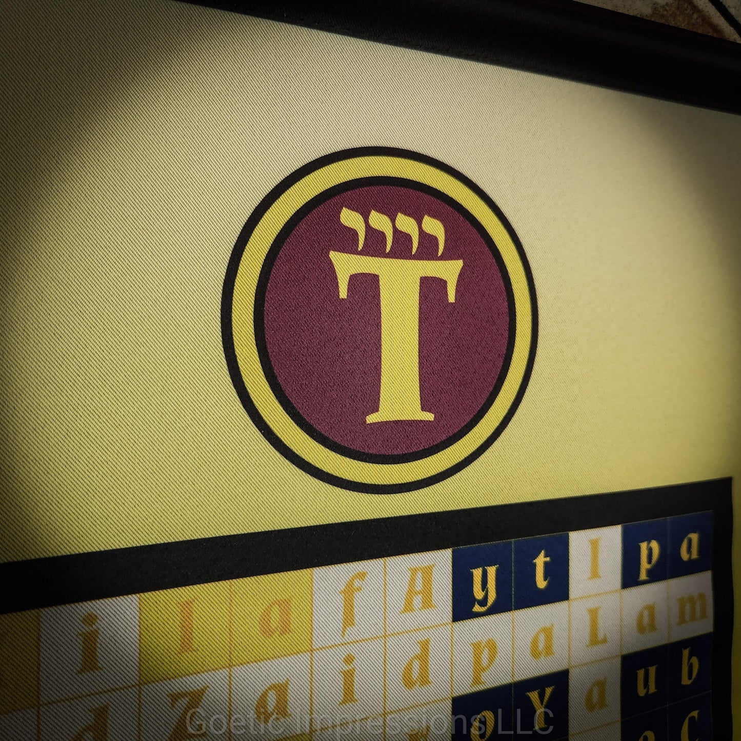 Air Watchtower Banner