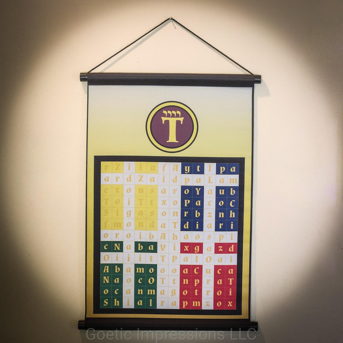 Air Watchtower Banner