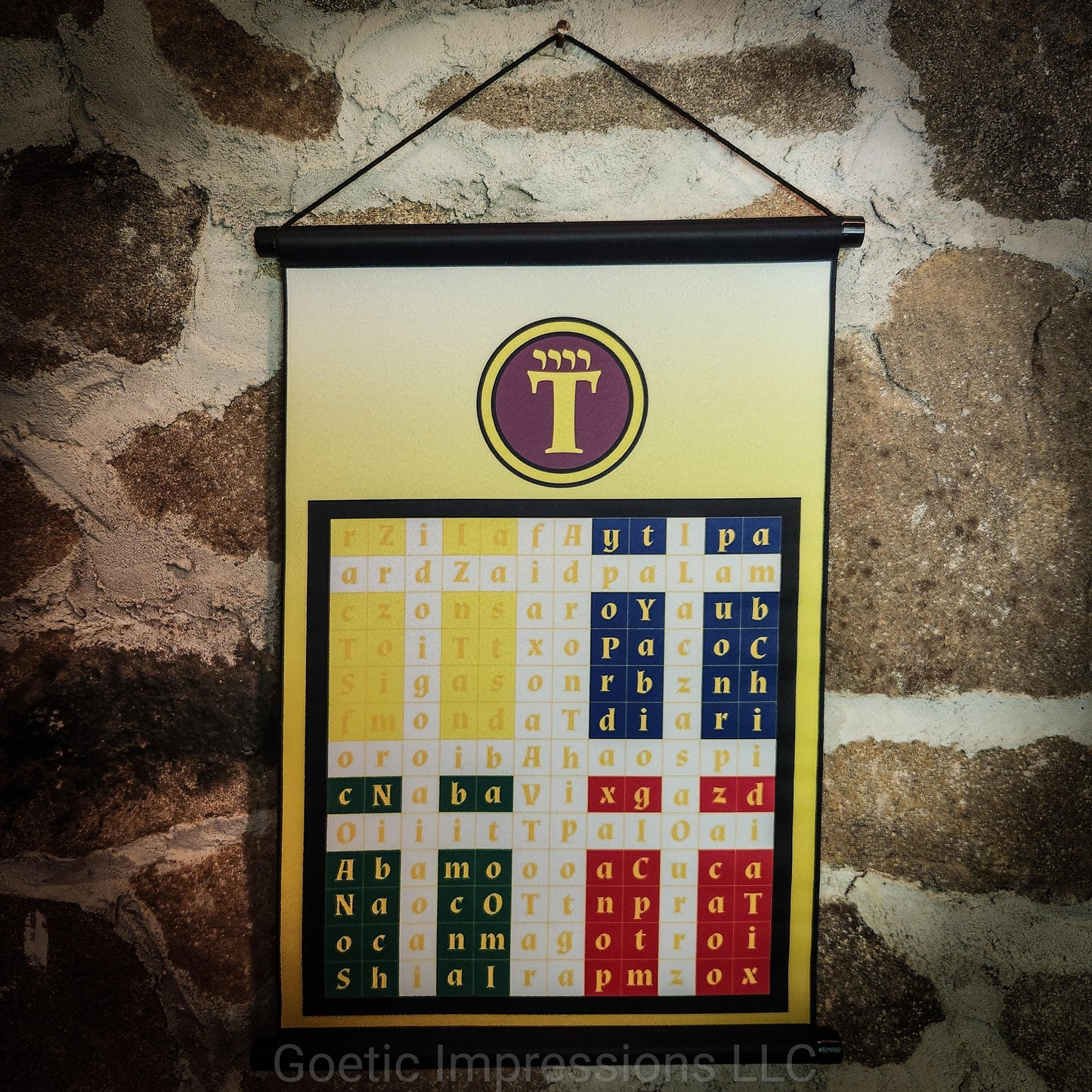 Air Watchtower Banner