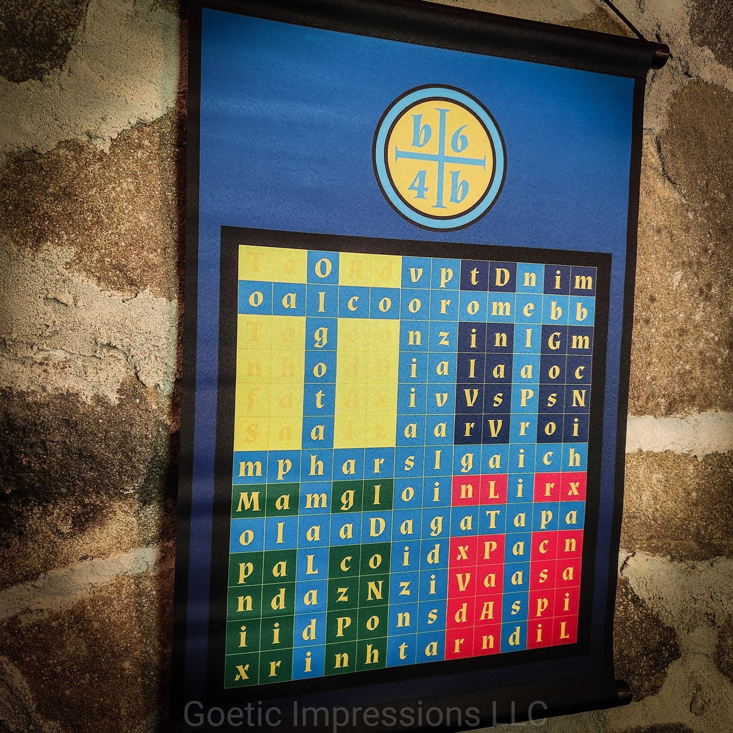 Water Watchtower Banner