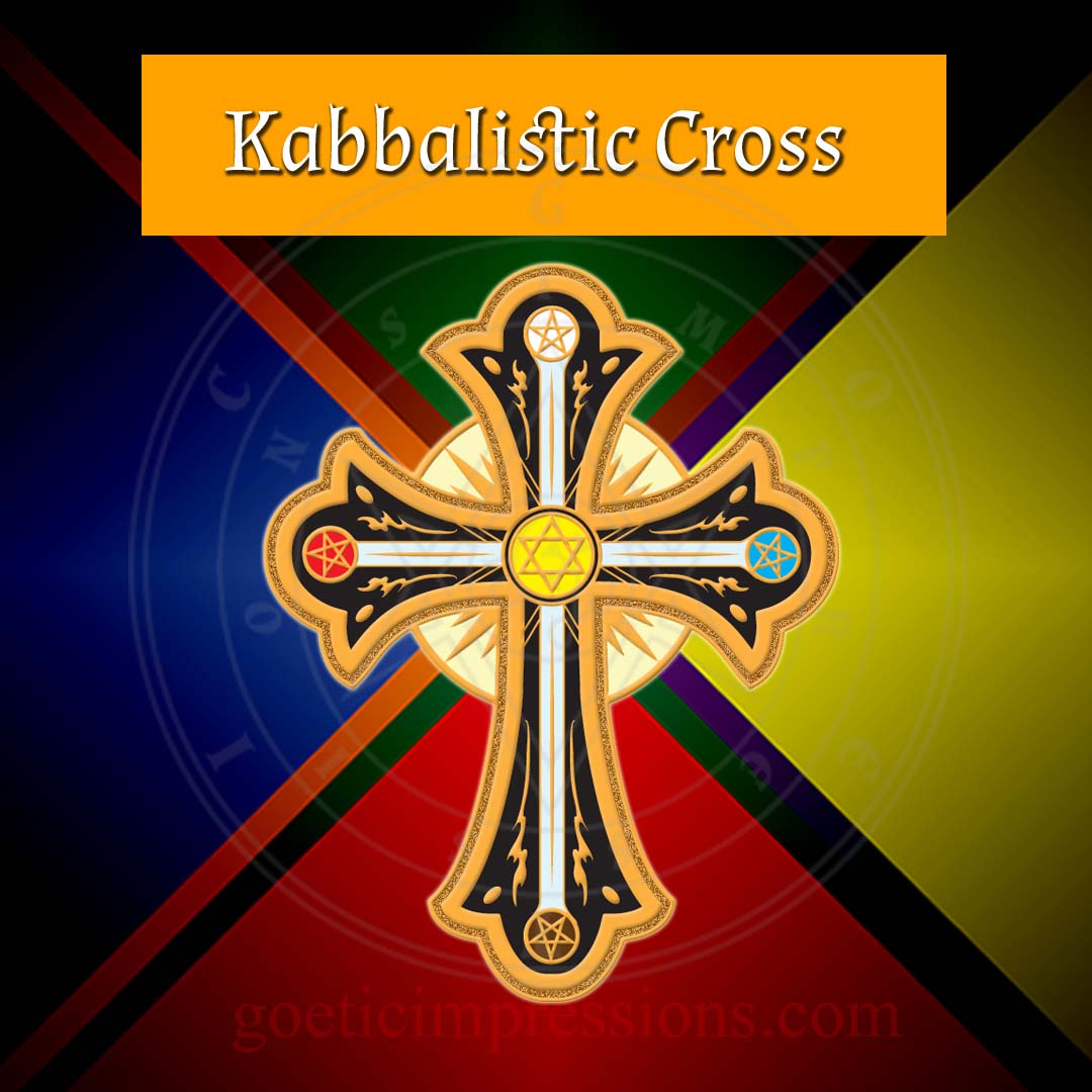 Kabbalistic Cross Enamel Pin