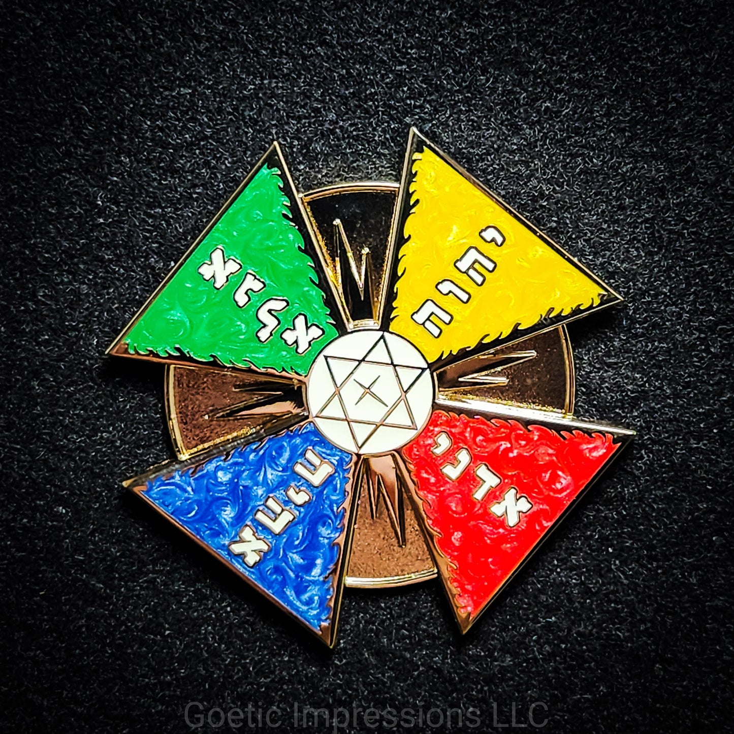 Divine God Names Enamel Pin