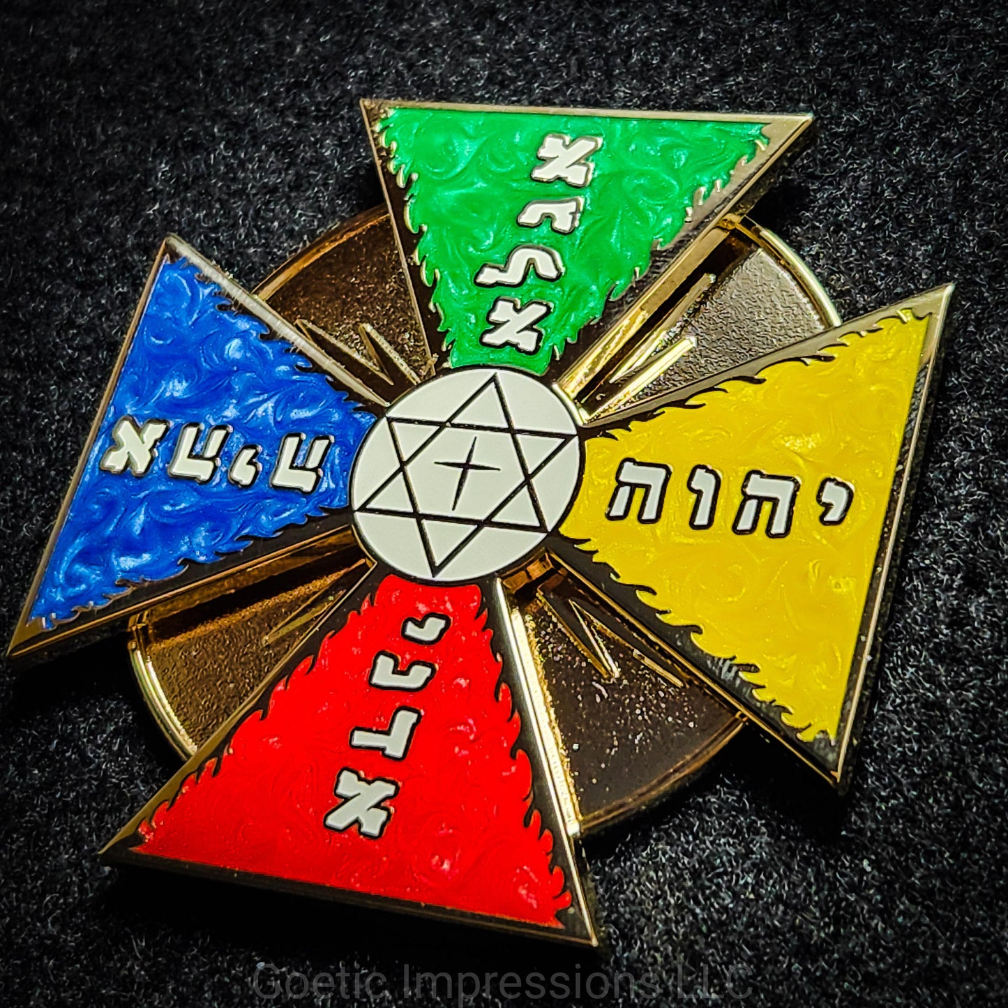 Divine God Names Enamel Pin