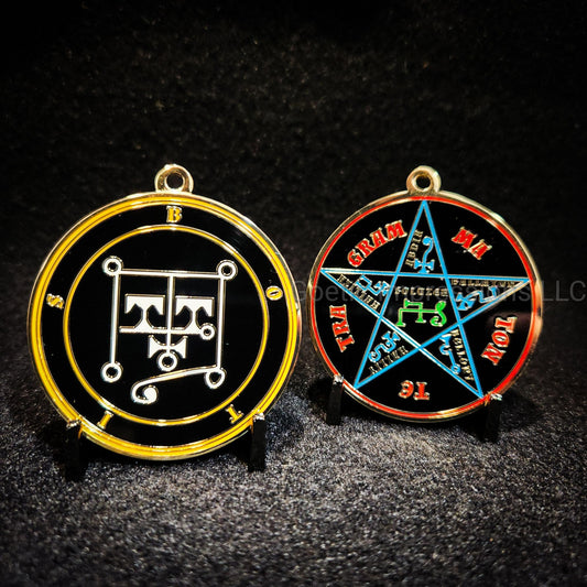 Botis Sigil Medallion