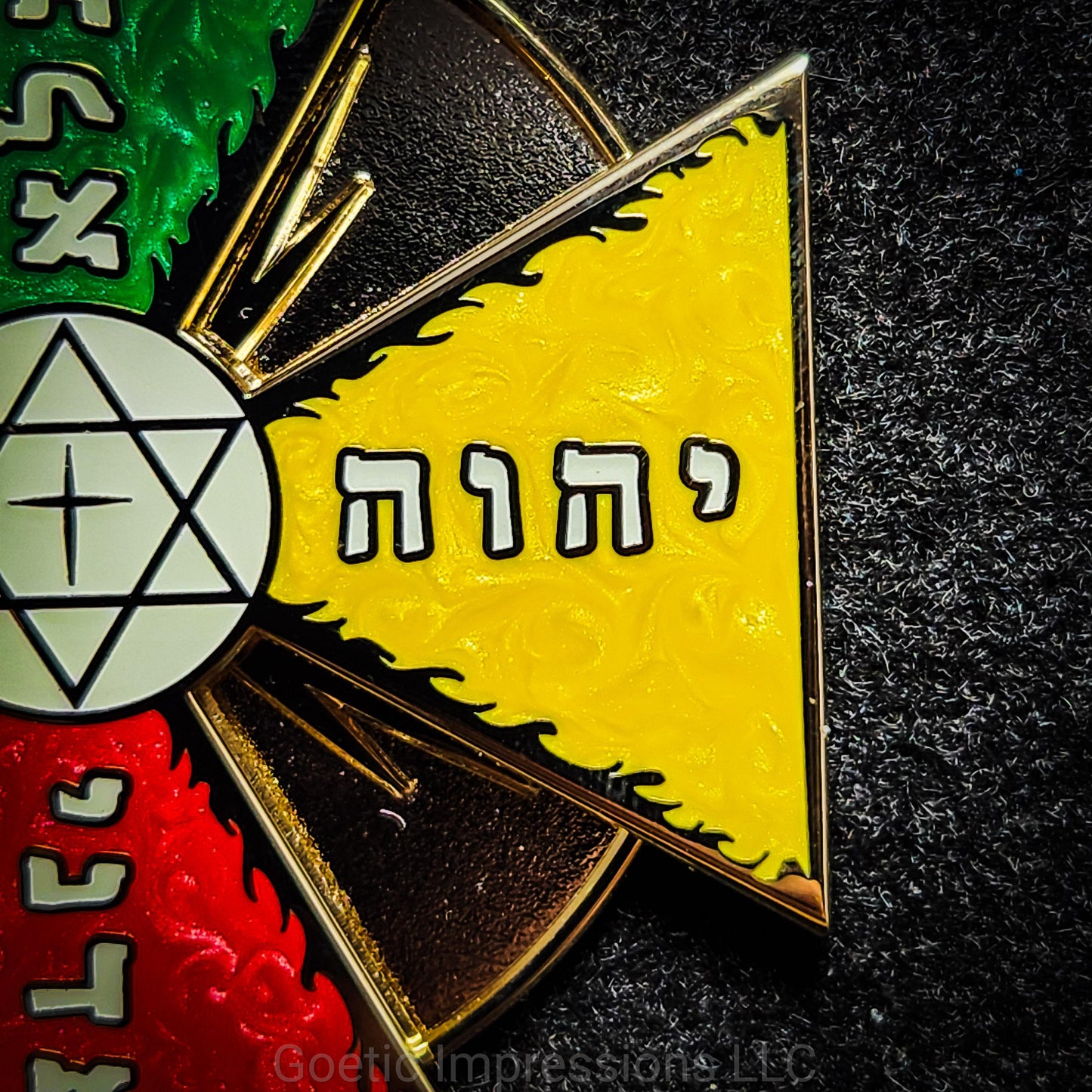 Divine God Names Enamel Pin