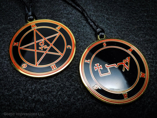 Heptameron Inspired Archangel Pendant featuring the seal and sigils of Archangel Samael.  Featuring on the reverse side of the talsiman, the Heaven Machon and astrological symbols of Mars, Aries and Scorpio based on Cornelius Agrippa