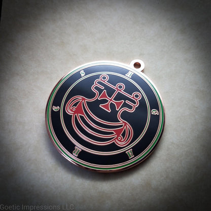 Ars Goetia Agares Seal