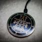 Seal of Astaroth sigil talisman with Pentacle of Solomon on reverse side.