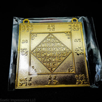 Enochian Lamen