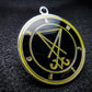 Yellow and Silver Lucifer seal talisman