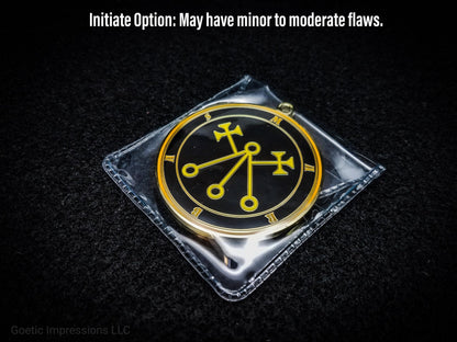 Marbas Sigil Medallion - Ars Goetia Demon Seal