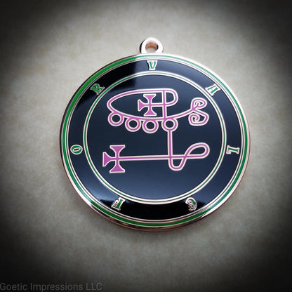 Valefor Sigil Medallion - Ars Goetia Demon Seal